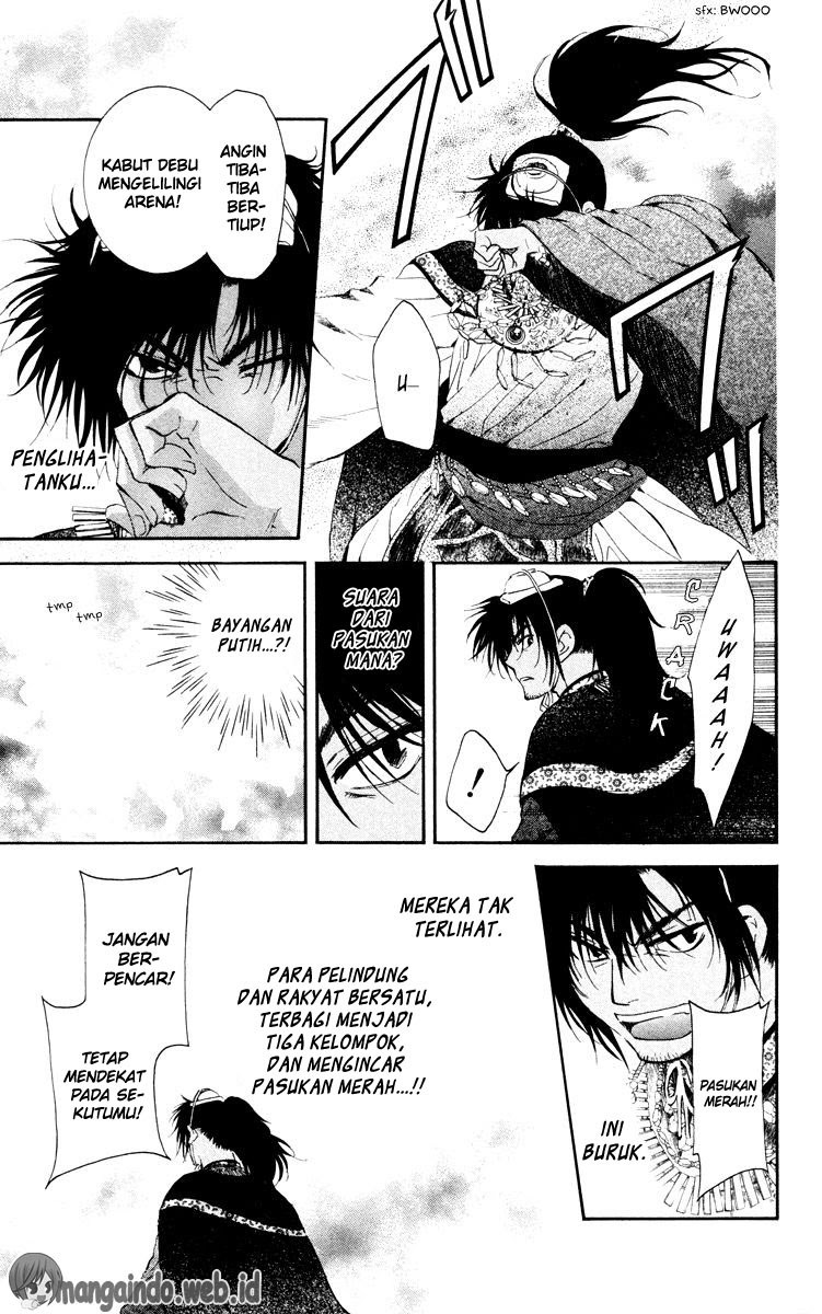 Yona of the Dawn chapter 46 halaman 6