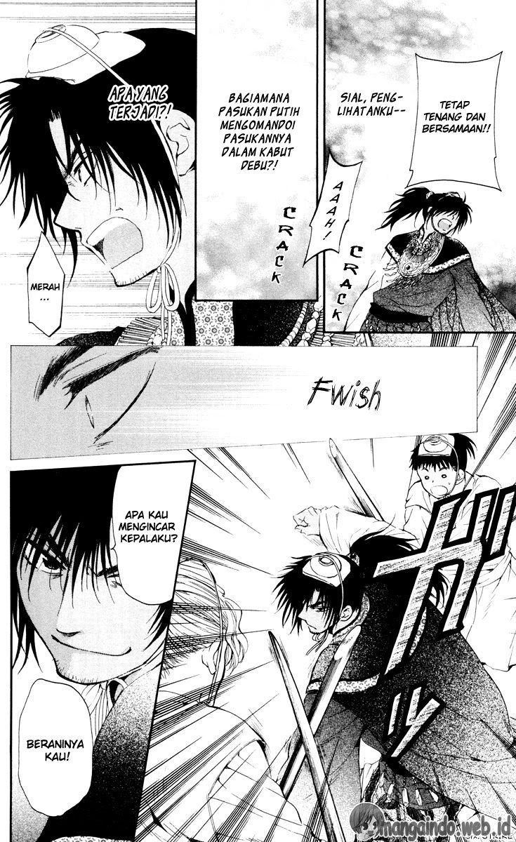 Yona of the Dawn chapter 46 halaman 7