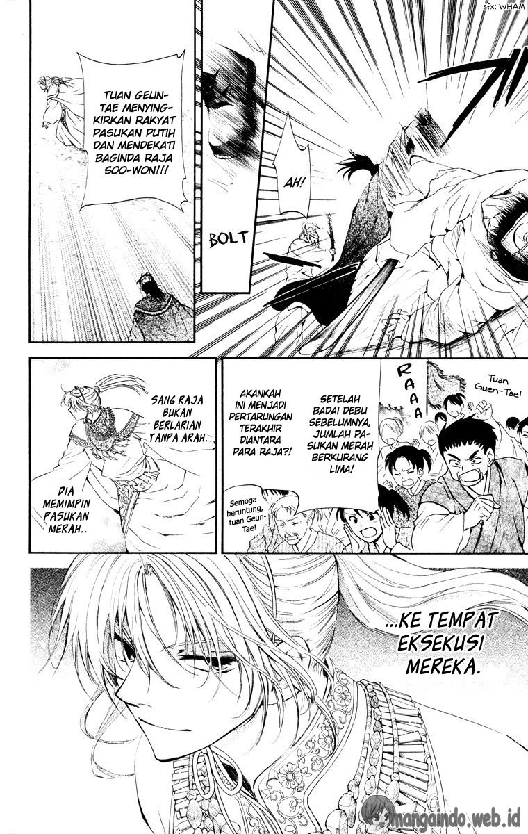Yona of the Dawn chapter 46 halaman 9