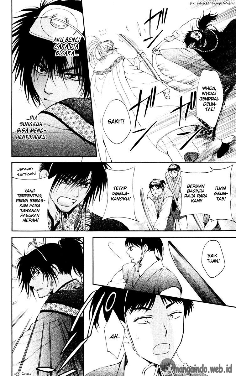 Yona of the Dawn chapter 46 halaman 11