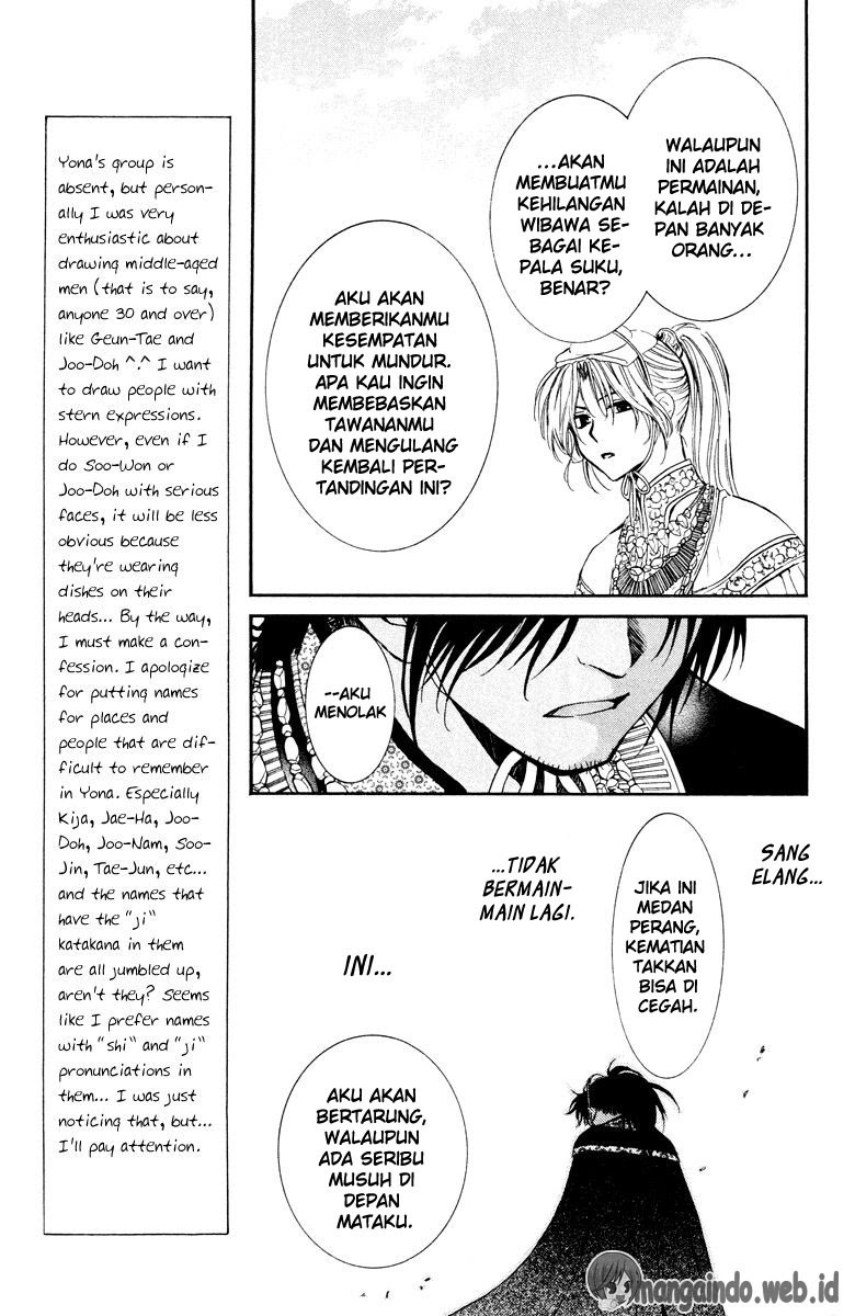 Yona of the Dawn chapter 46 halaman 14