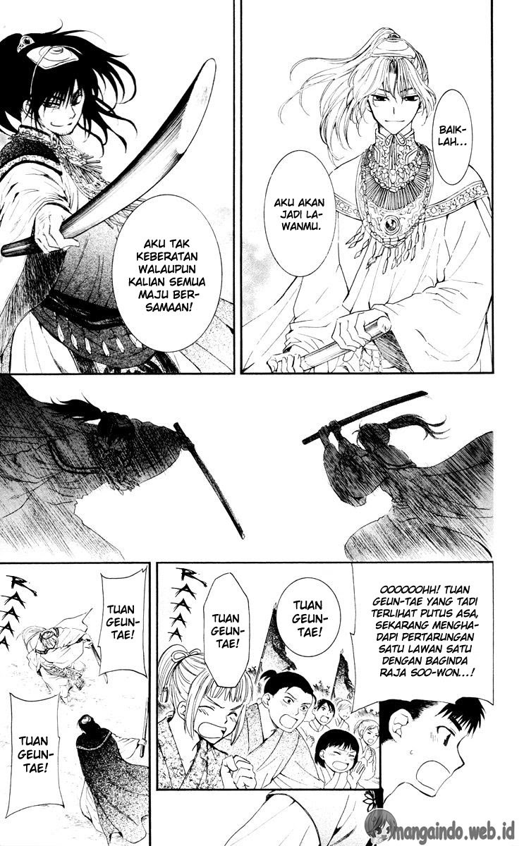 Yona of the Dawn chapter 46 halaman 16