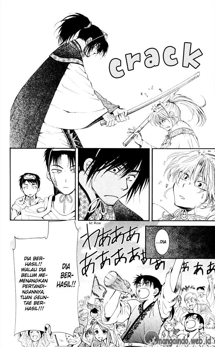 Yona of the Dawn chapter 46 halaman 19