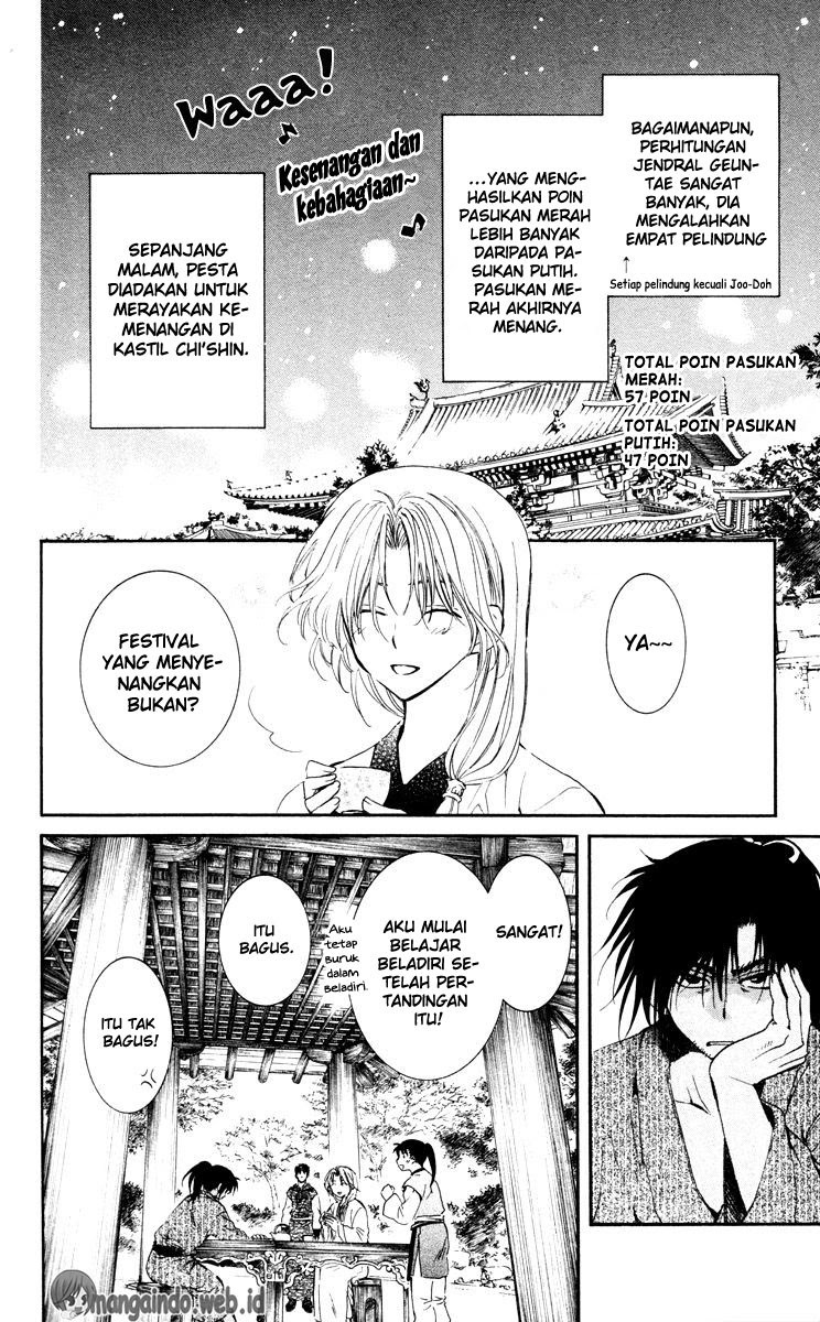 Yona of the Dawn chapter 46 halaman 21