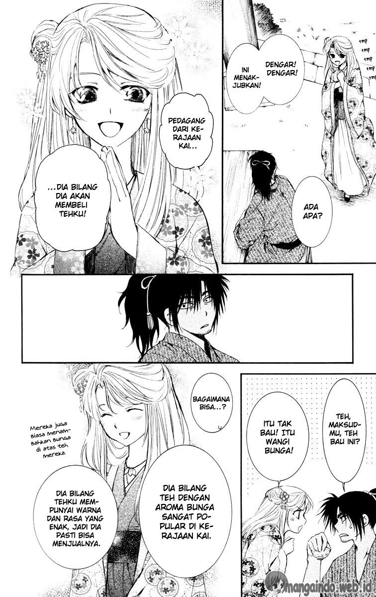 Yona of the Dawn chapter 46 halaman 23