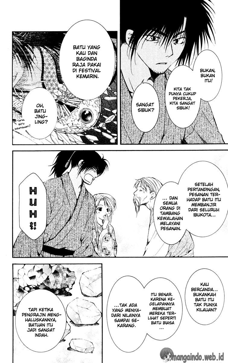 Yona of the Dawn chapter 46 halaman 25