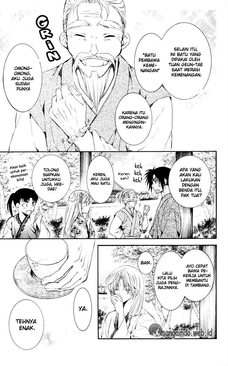 Yona of the Dawn chapter 46 halaman 26