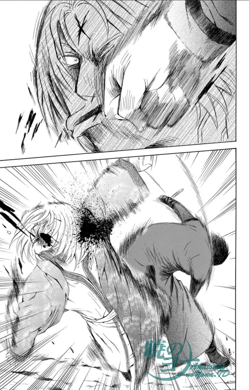Yona of the Dawn chapter 91 halaman 4