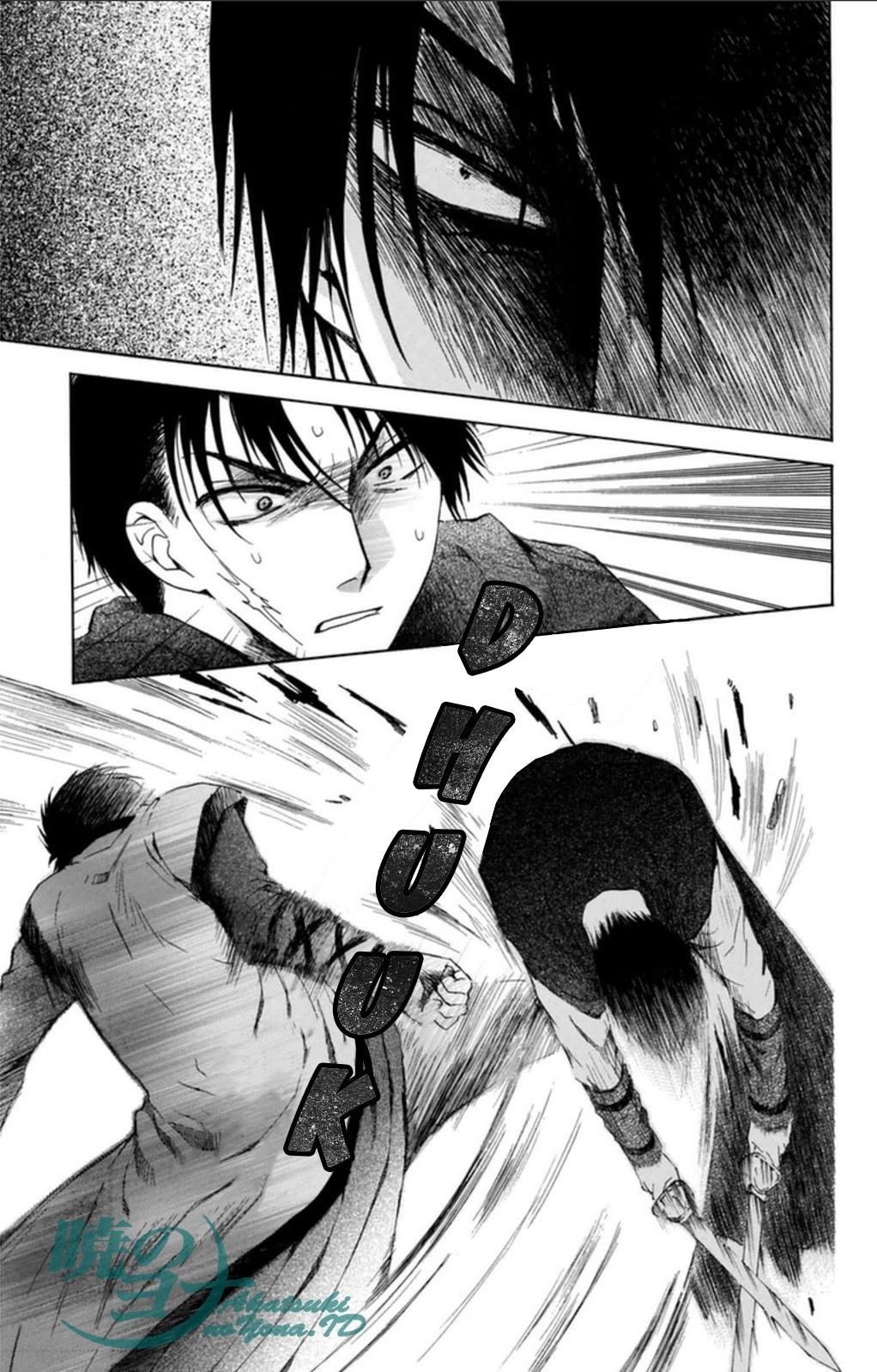 Yona of the Dawn chapter 91 halaman 16