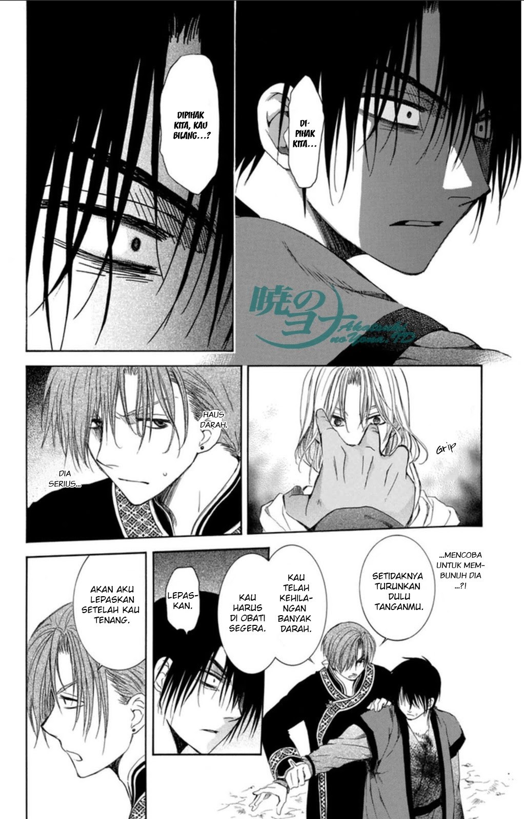 Yona of the Dawn chapter 91 halaman 21