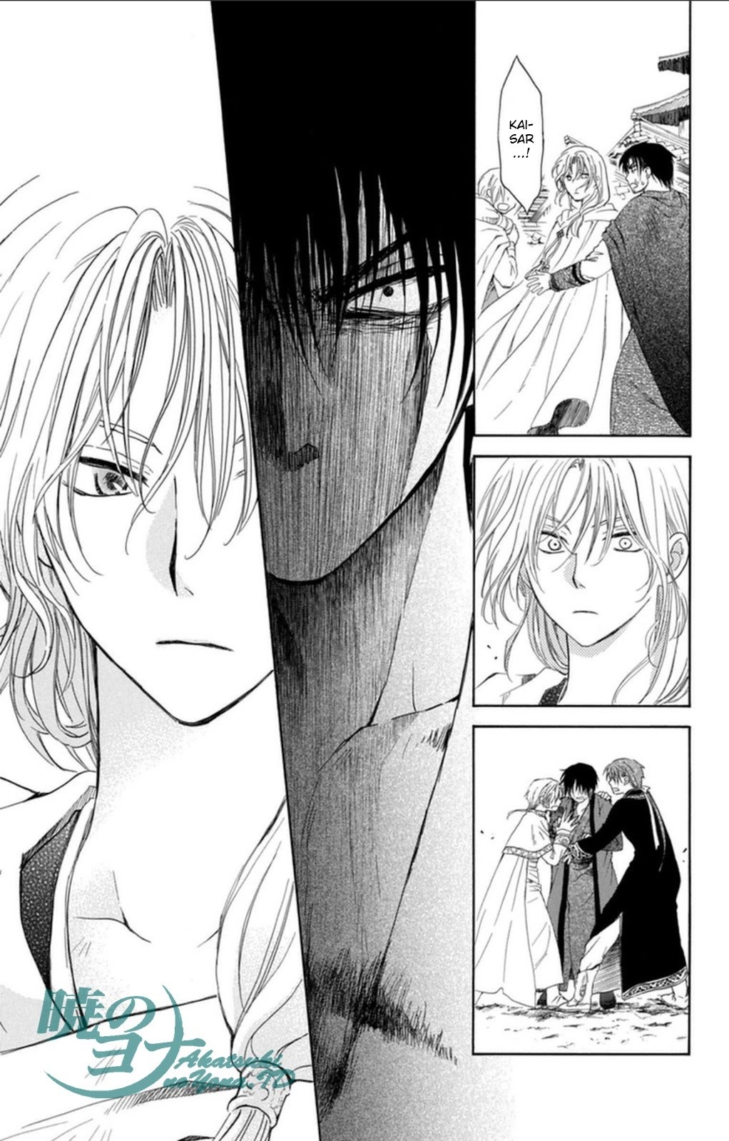 Yona of the Dawn chapter 91 halaman 26