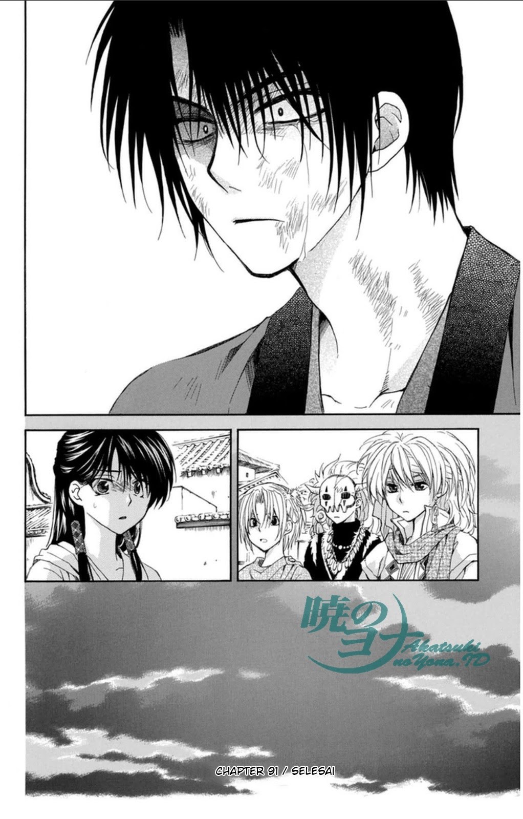 Yona of the Dawn chapter 91 halaman 30