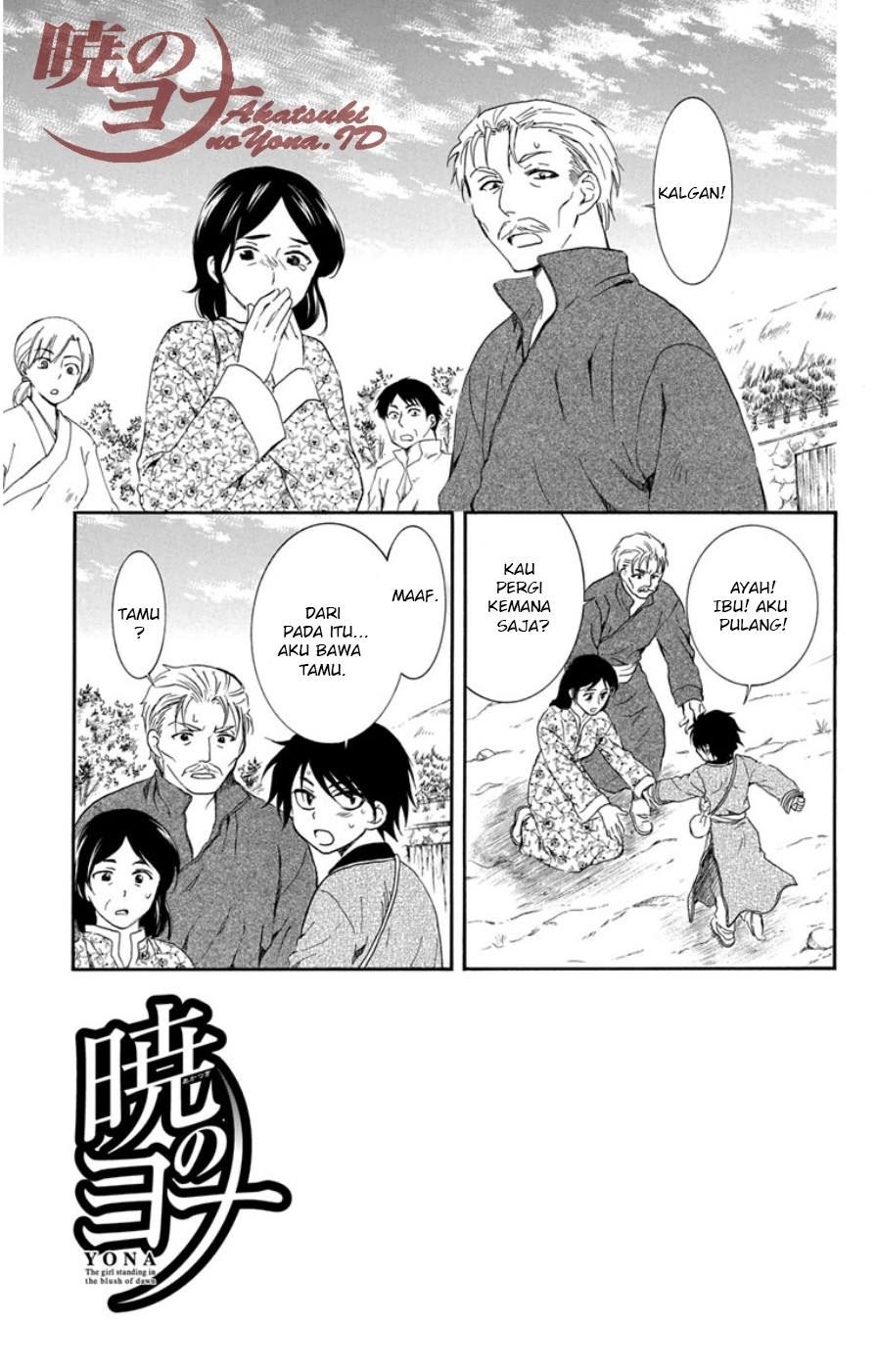 Yona of the Dawn chapter 96 halaman 4