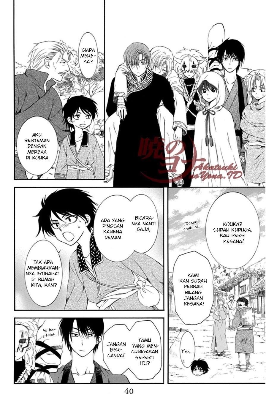 Yona of the Dawn chapter 96 halaman 5