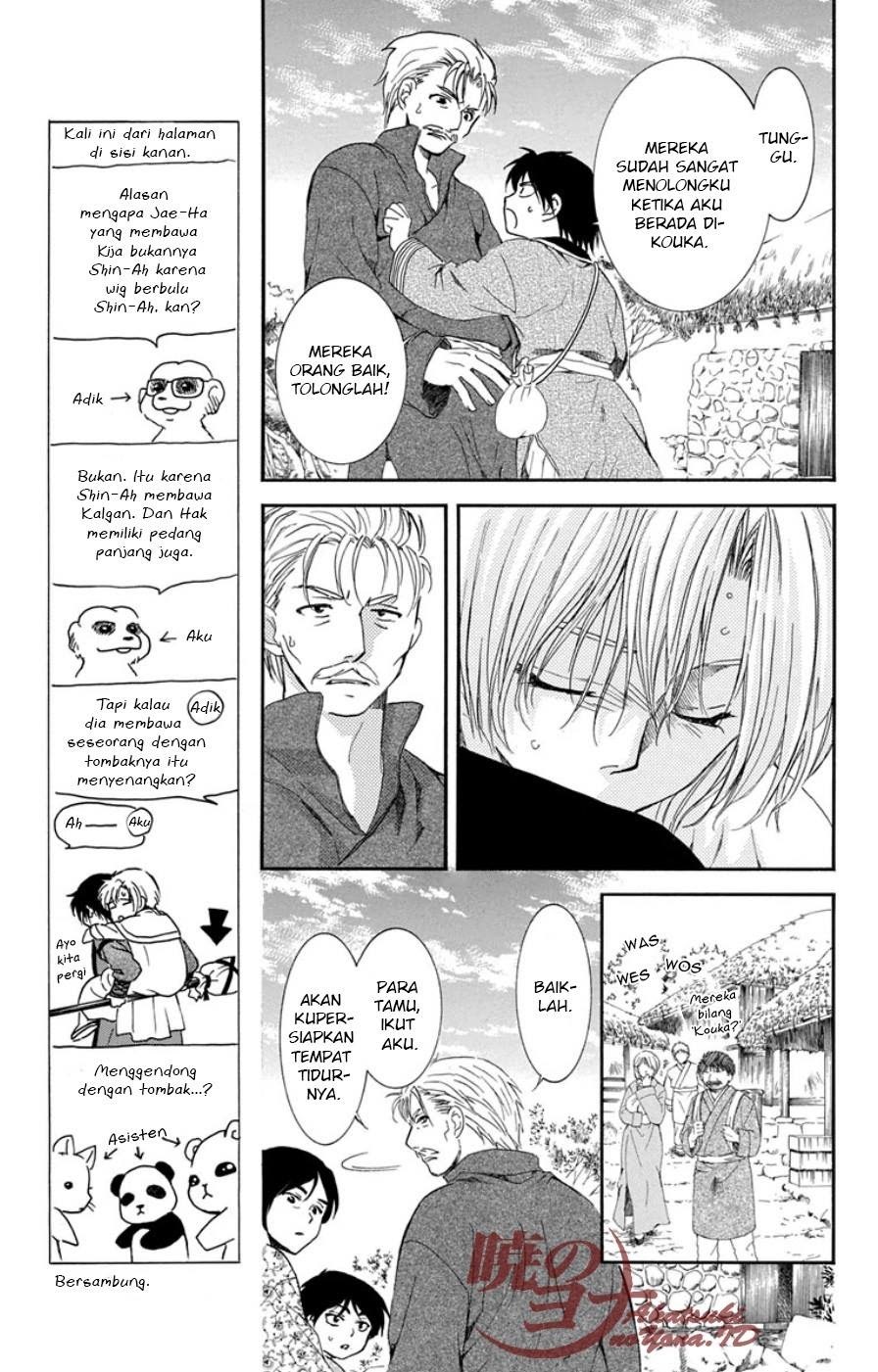 Yona of the Dawn chapter 96 halaman 6