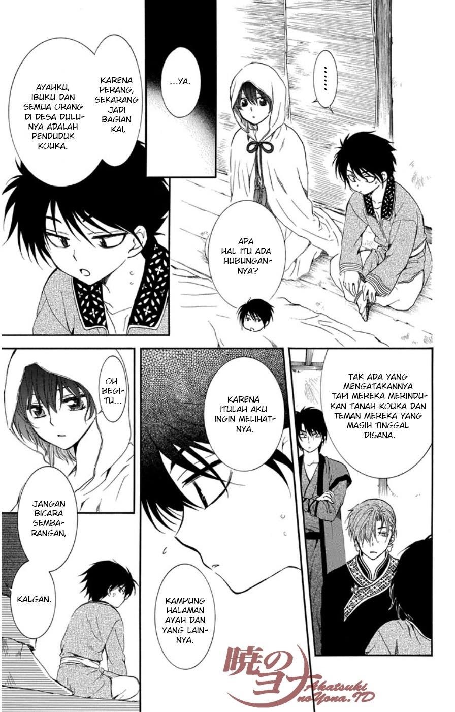 Yona of the Dawn chapter 96 halaman 8