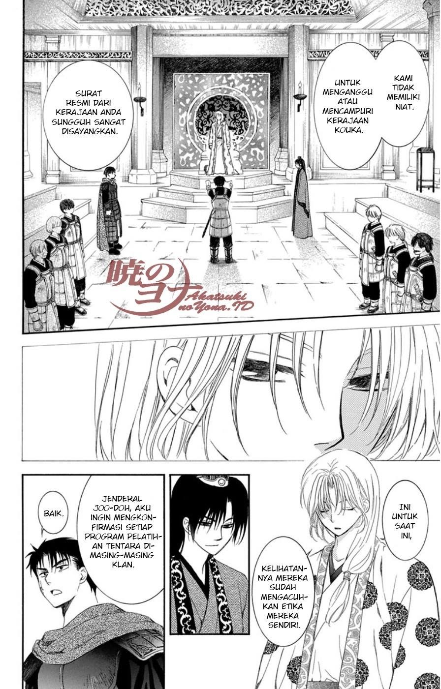 Yona of the Dawn chapter 96 halaman 12