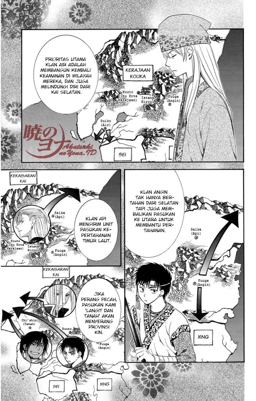 Yona of the Dawn chapter 96 halaman 13