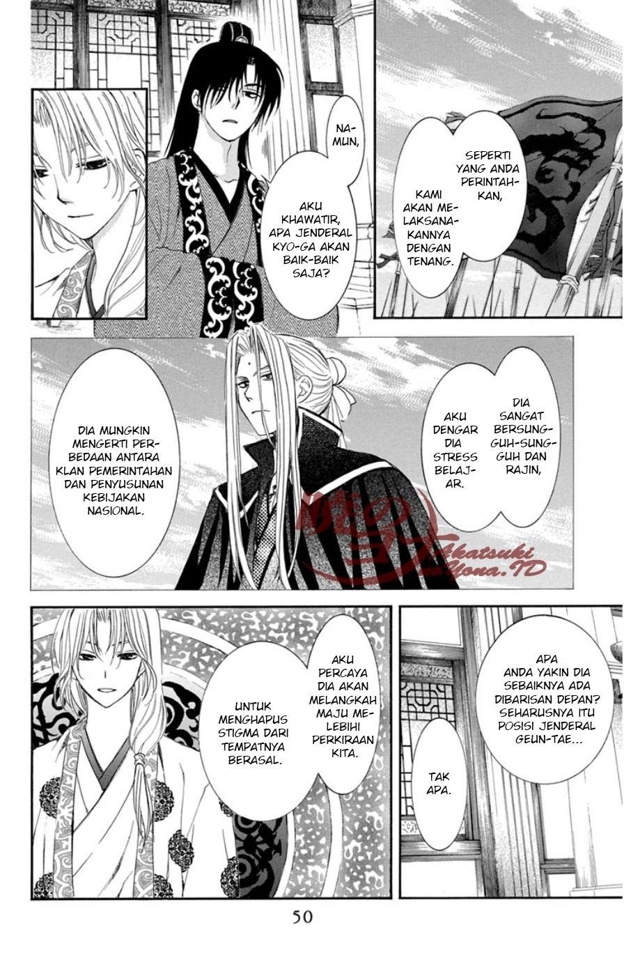 Yona of the Dawn chapter 96 halaman 14