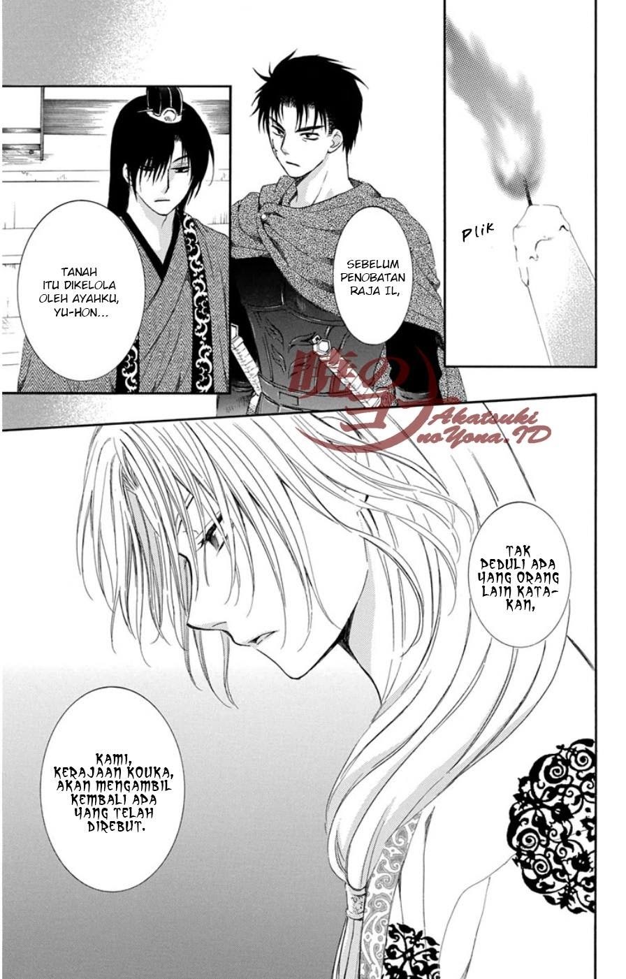 Yona of the Dawn chapter 96 halaman 15