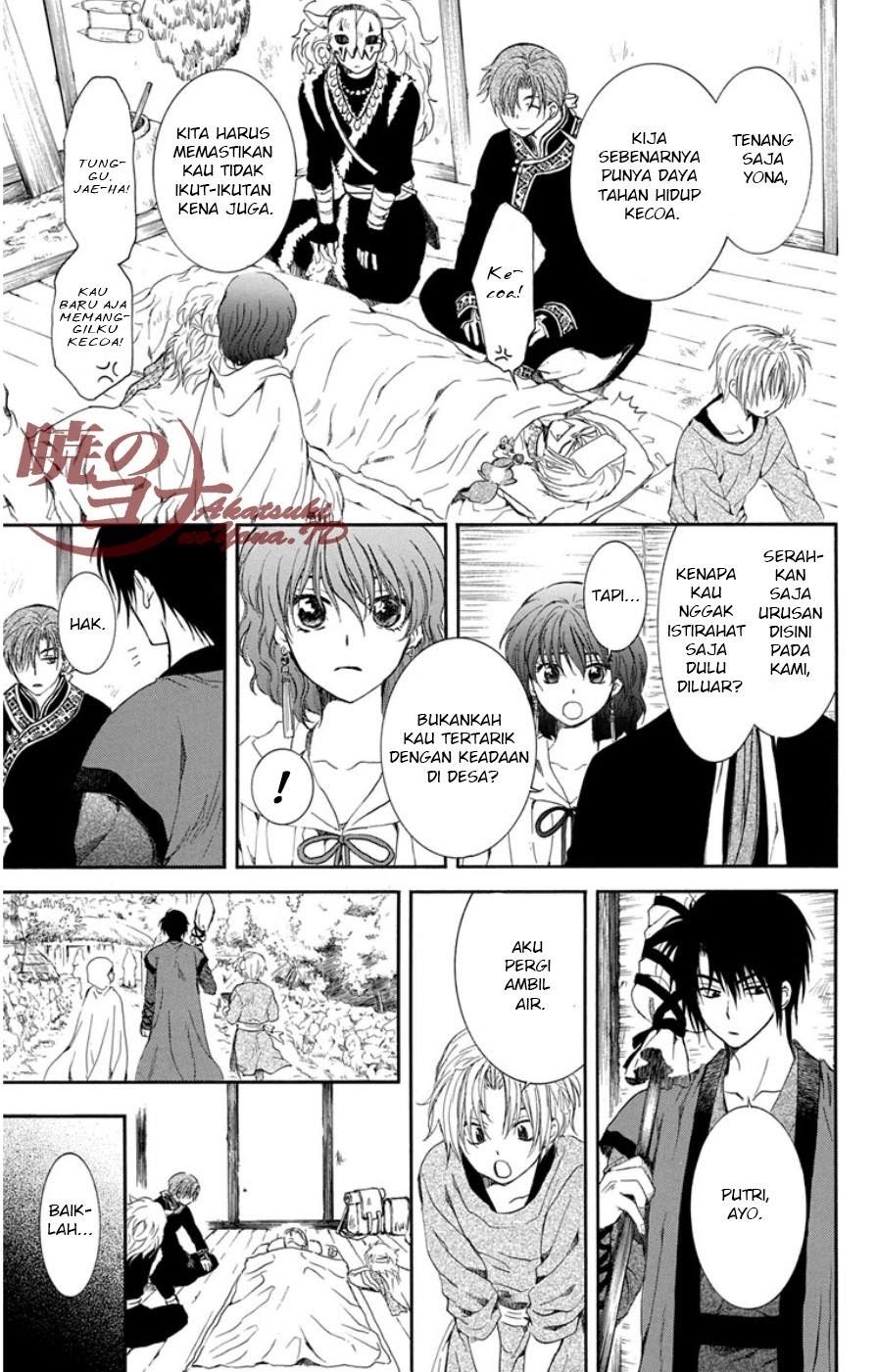 Yona of the Dawn chapter 96 halaman 17