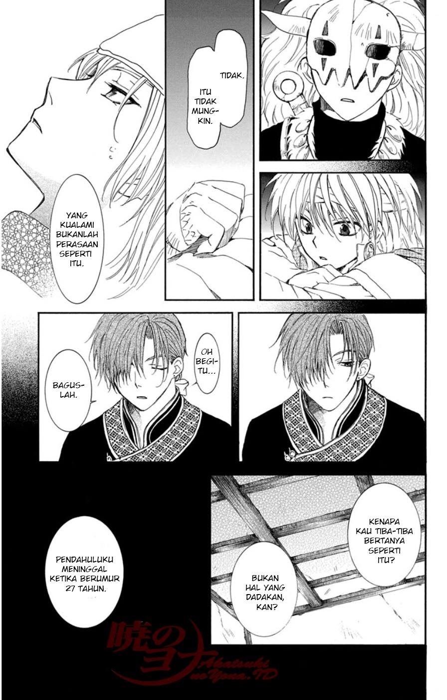 Yona of the Dawn chapter 96 halaman 19