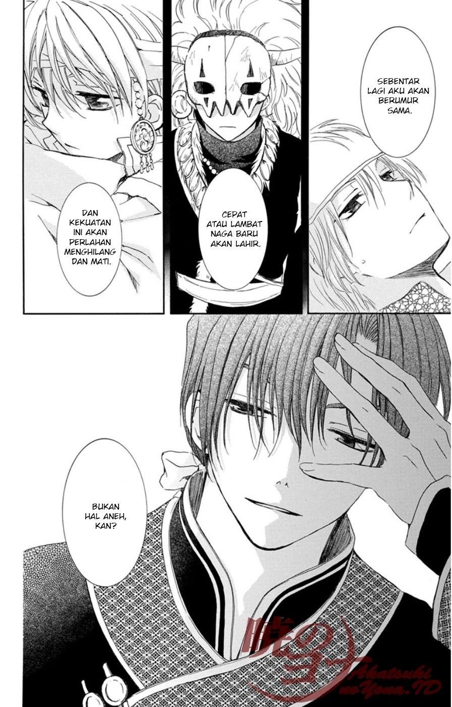 Yona of the Dawn chapter 96 halaman 20