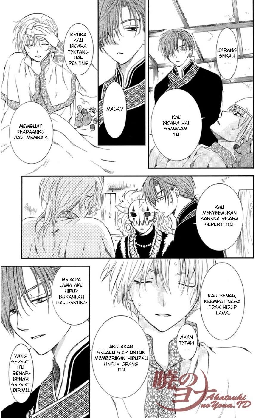 Yona of the Dawn chapter 96 halaman 21