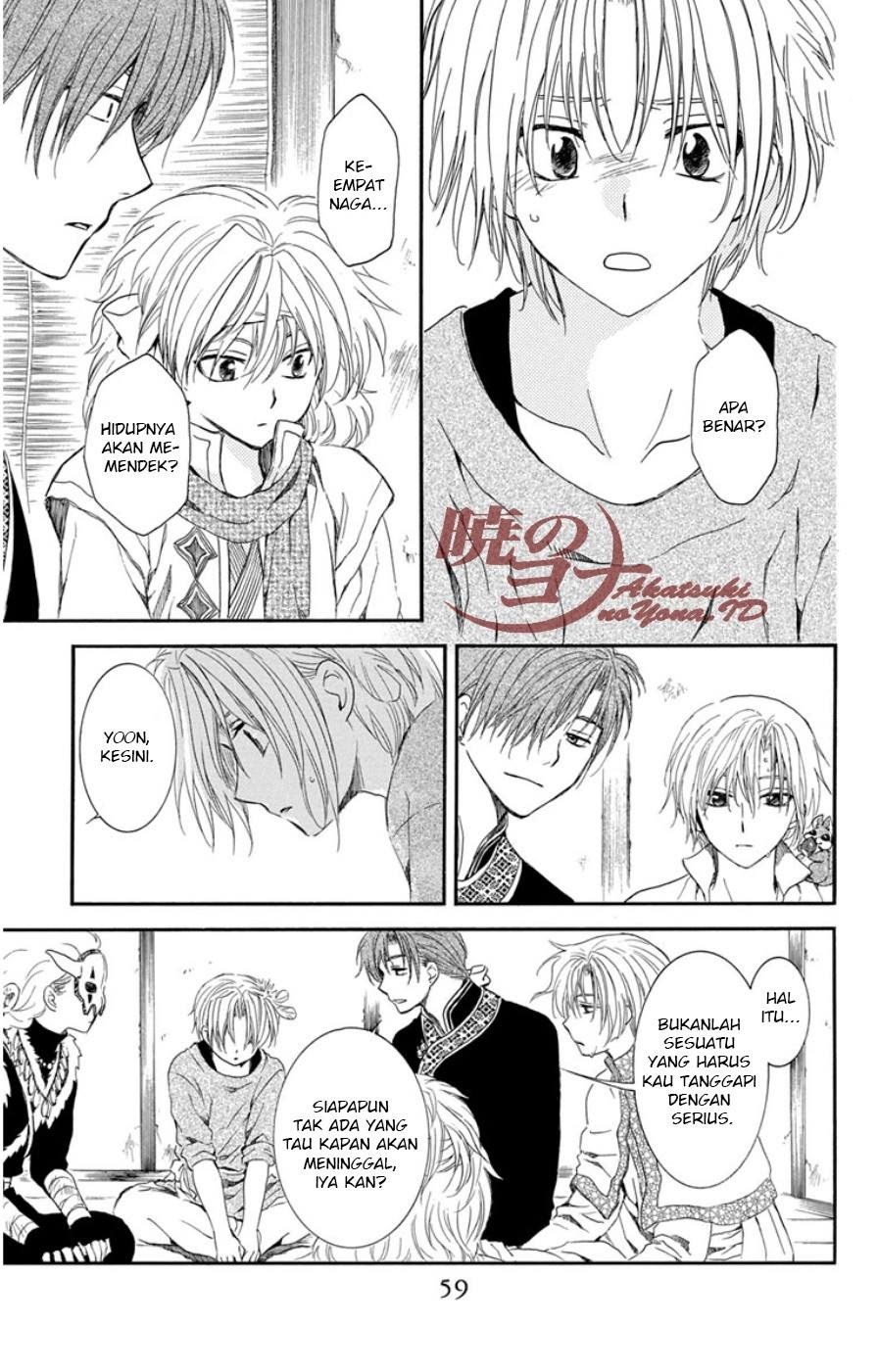 Yona of the Dawn chapter 96 halaman 23