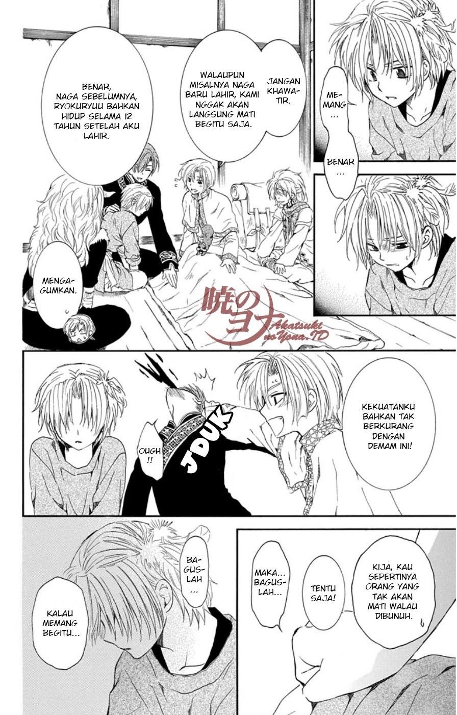 Yona of the Dawn chapter 96 halaman 24