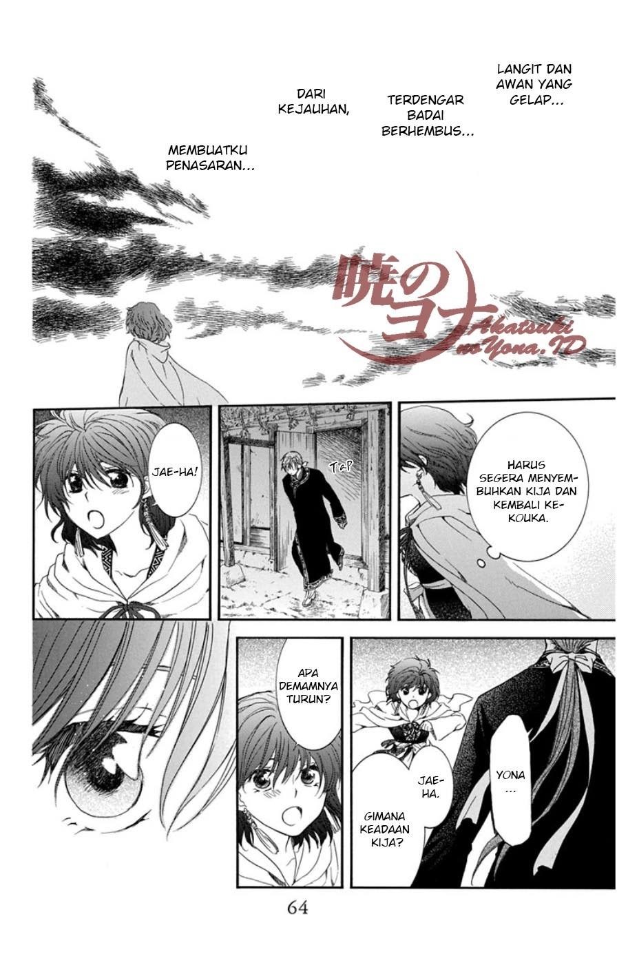 Yona of the Dawn chapter 96 halaman 27