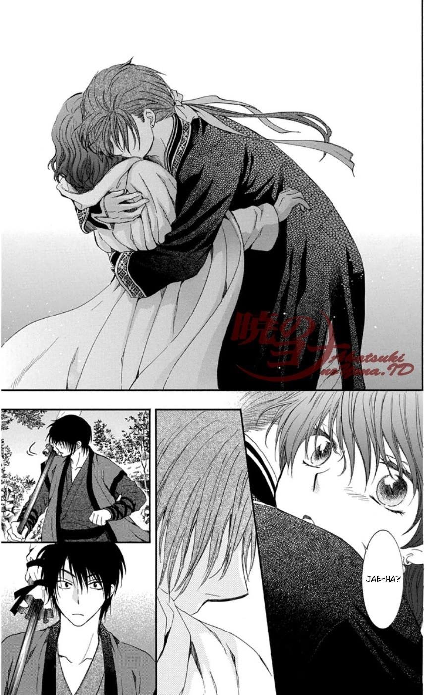 Yona of the Dawn chapter 96 halaman 28