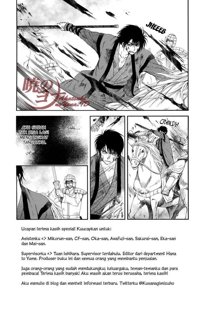 Yona of the Dawn chapter 99 halaman 4