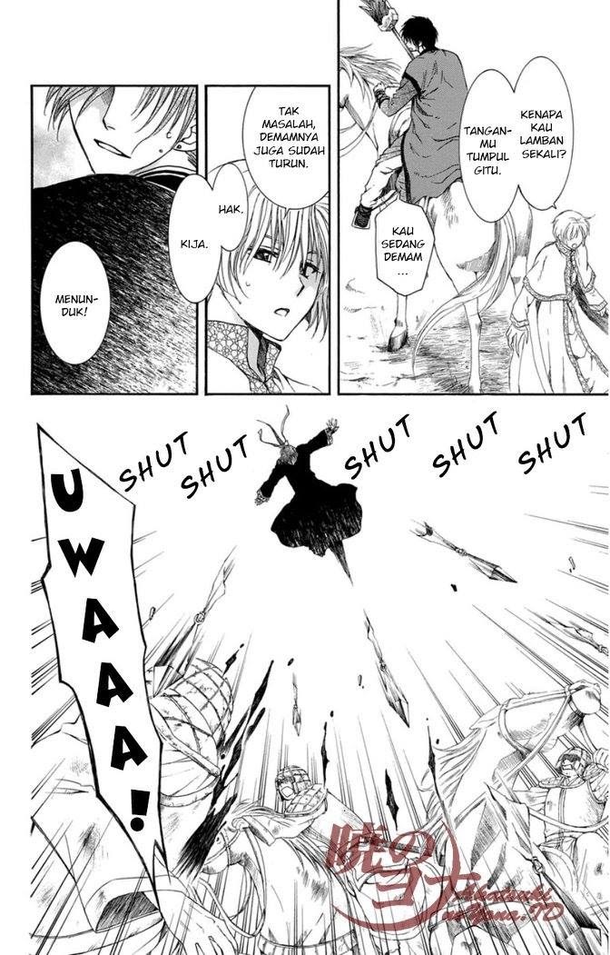 Yona of the Dawn chapter 99 halaman 7