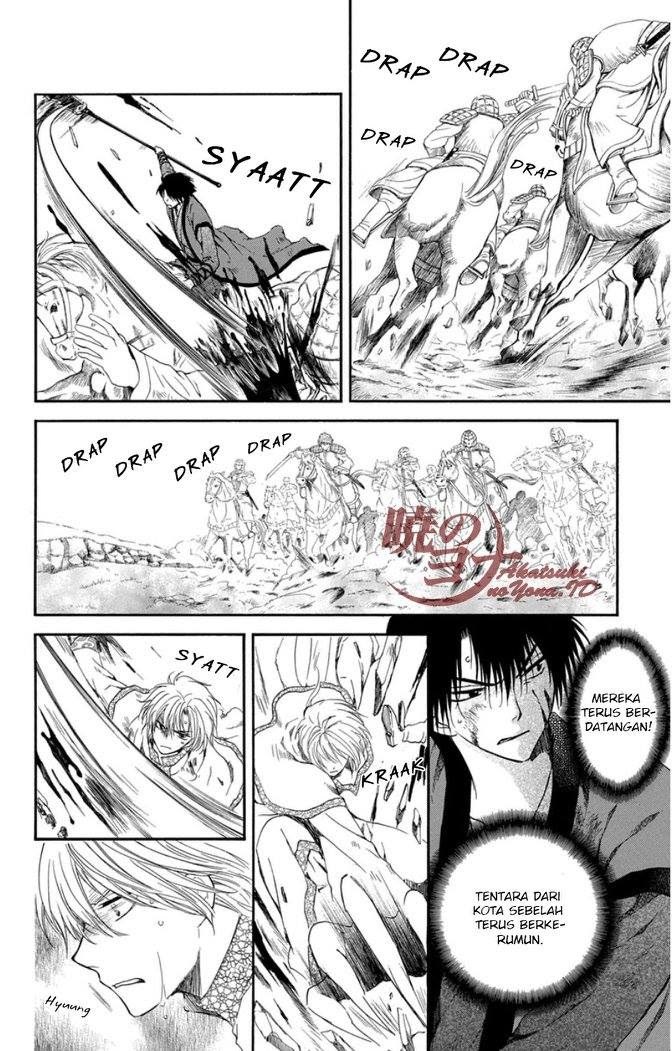 Yona of the Dawn chapter 99 halaman 11