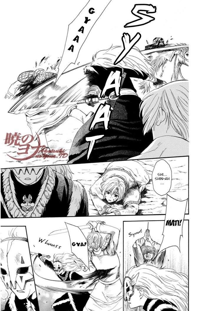 Yona of the Dawn chapter 99 halaman 14
