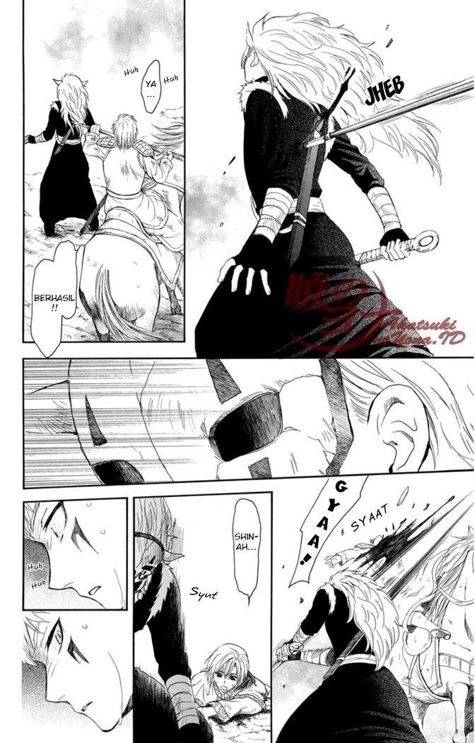 Yona of the Dawn chapter 99 halaman 15