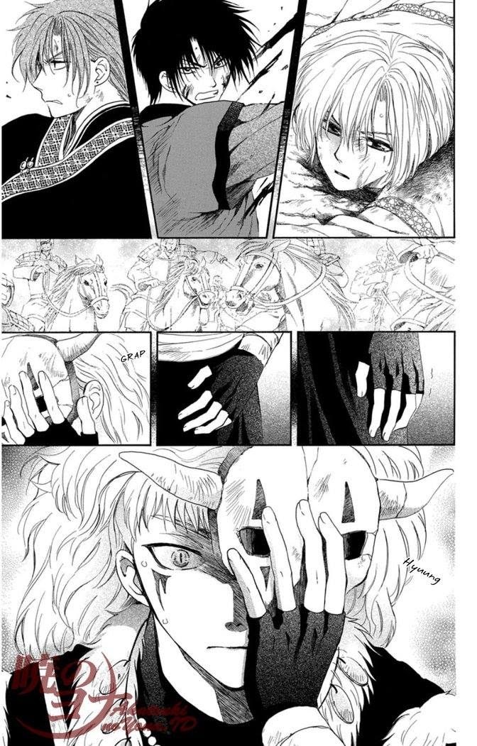 Yona of the Dawn chapter 99 halaman 16