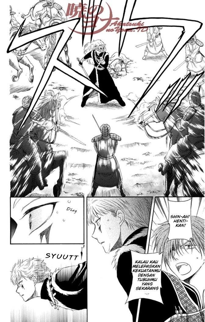 Yona of the Dawn chapter 99 halaman 17