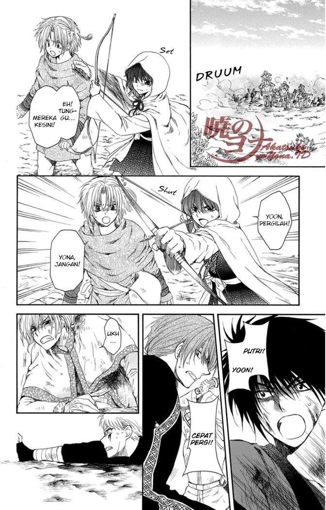 Yona of the Dawn chapter 99 halaman 19