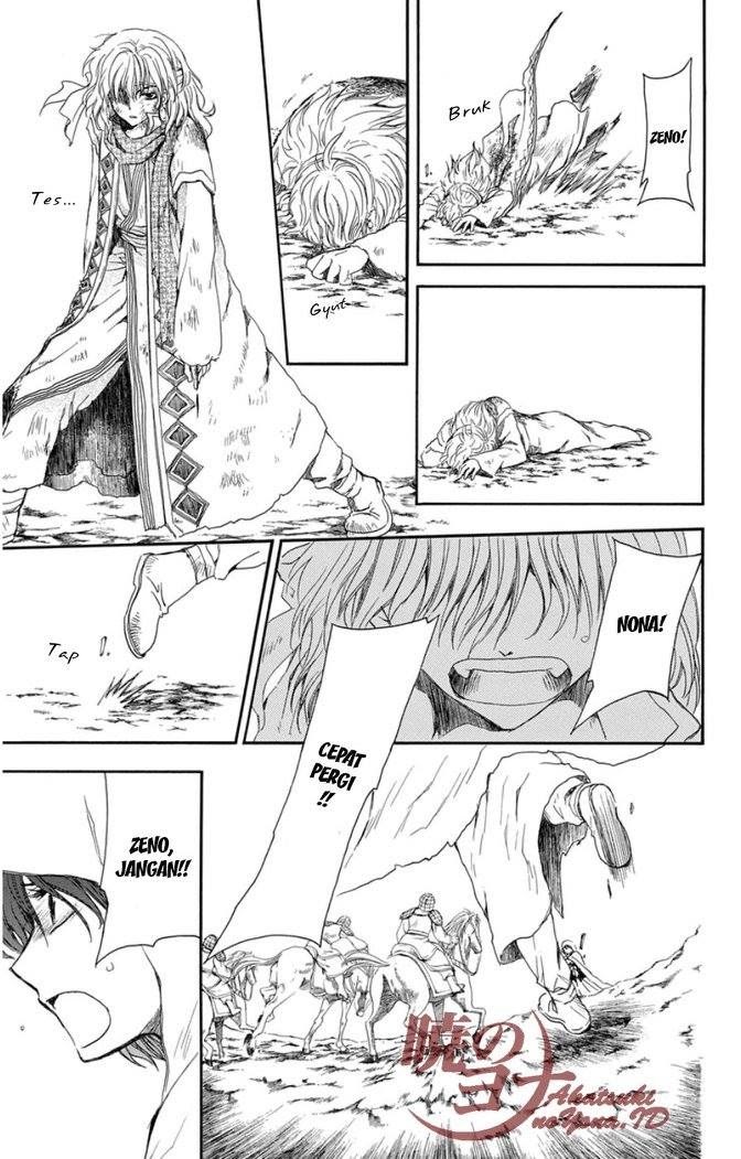 Yona of the Dawn chapter 99 halaman 22