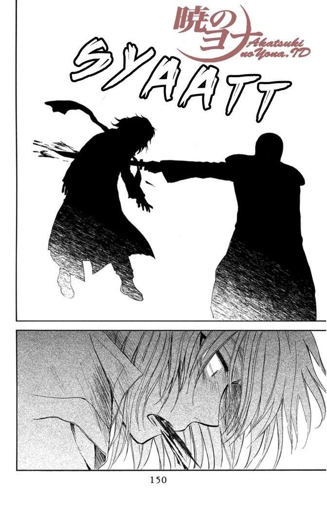 Yona of the Dawn chapter 99 halaman 23