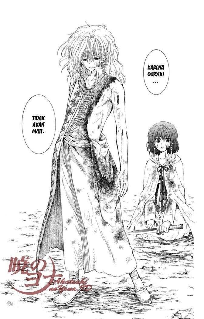 Yona of the Dawn chapter 99 halaman 32