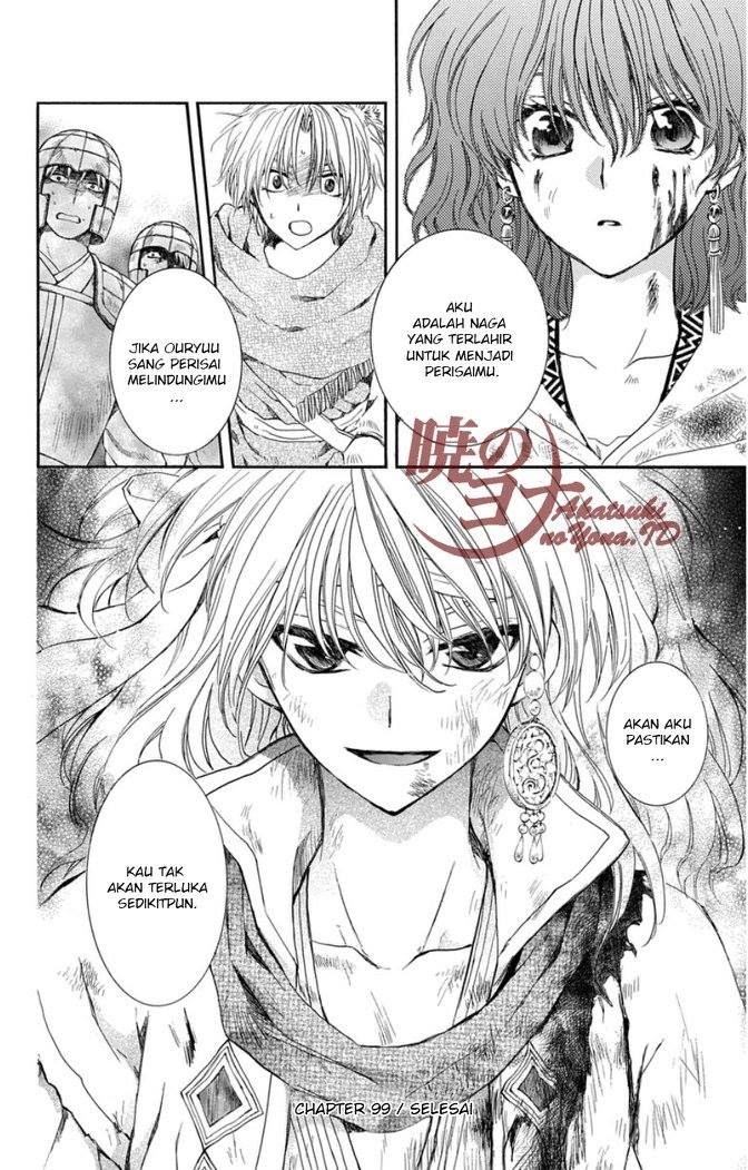 Yona of the Dawn chapter 99 halaman 33