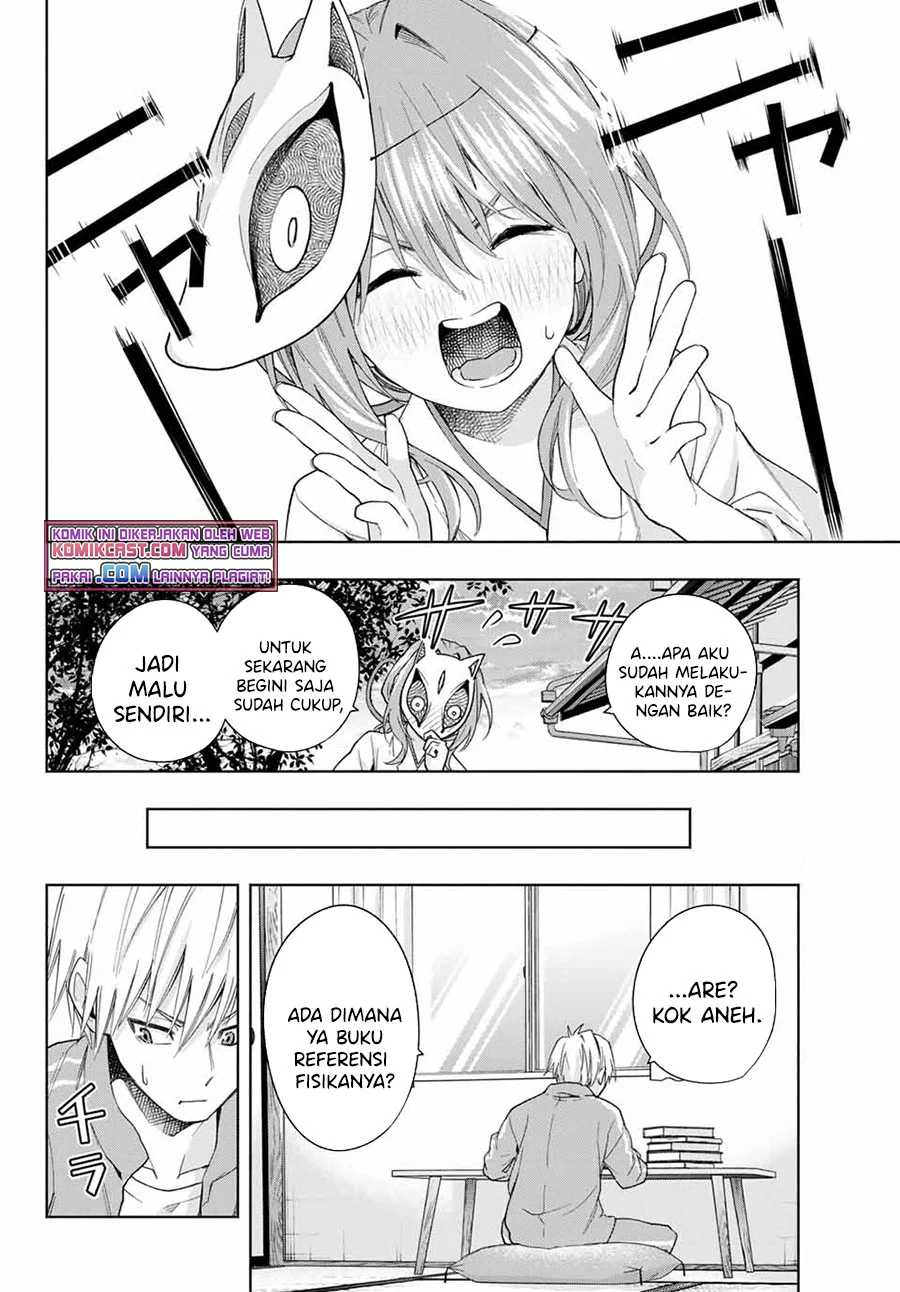 Amagami-san Chi no Enmusubi chapter 31 halaman 7