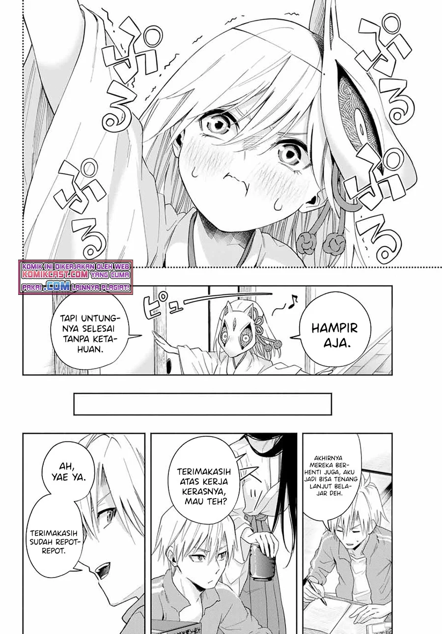 Amagami-san Chi no Enmusubi chapter 31 halaman 9