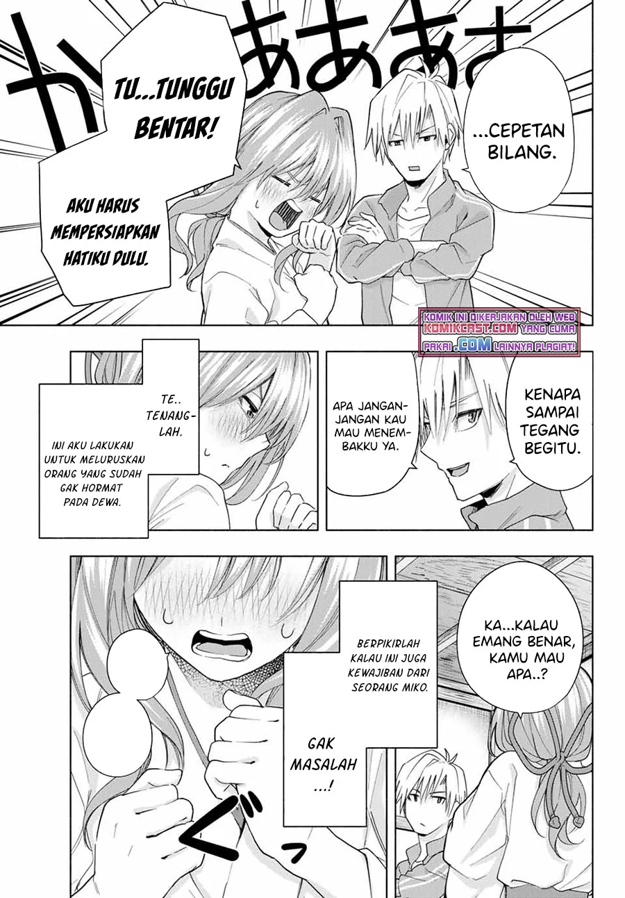 Amagami-san Chi no Enmusubi chapter 31 halaman 14