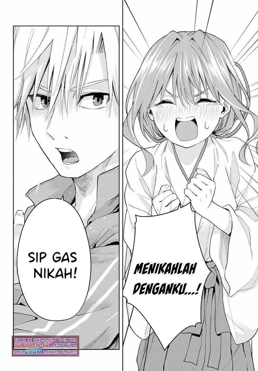 Amagami-san Chi no Enmusubi chapter 31 halaman 15