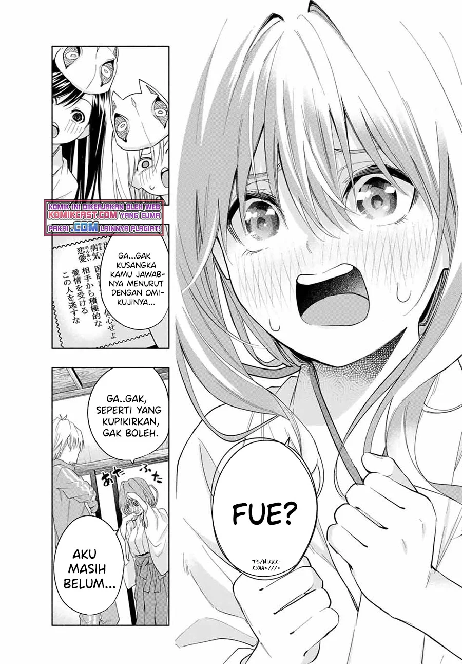 Amagami-san Chi no Enmusubi chapter 31 halaman 16