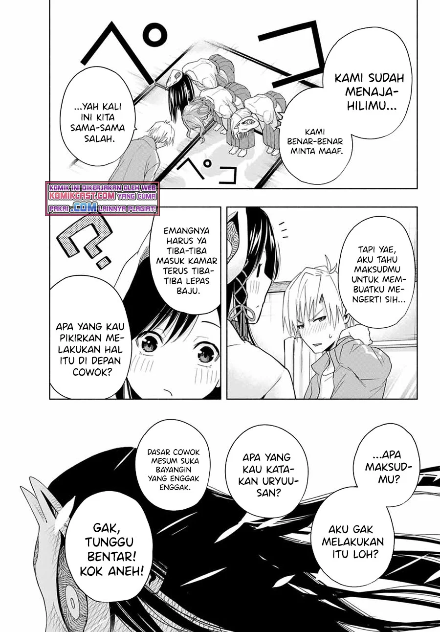 Amagami-san Chi no Enmusubi chapter 31 halaman 20
